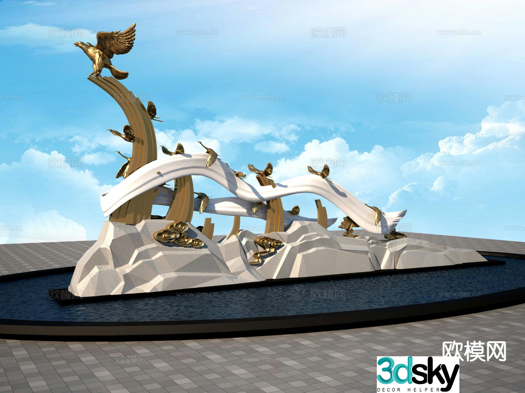 Heart Soaring Landscape Flying Sculpture 3D Model