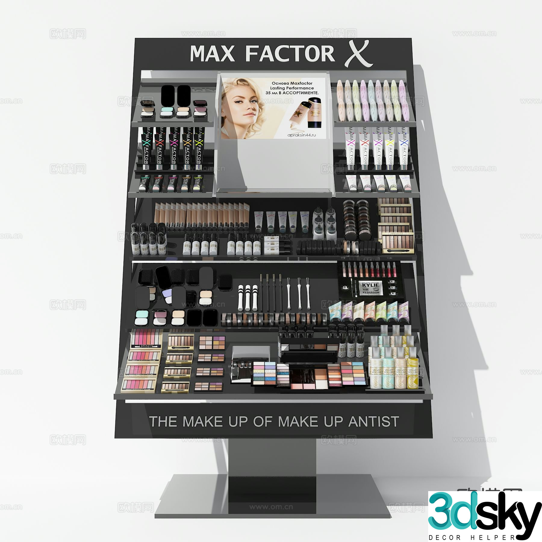 Cosmetics skin care products makeup 3d model