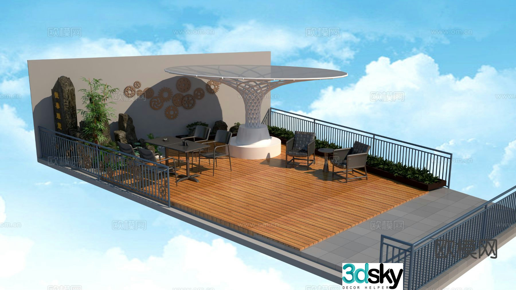 Courtyard landscape garden 3d model