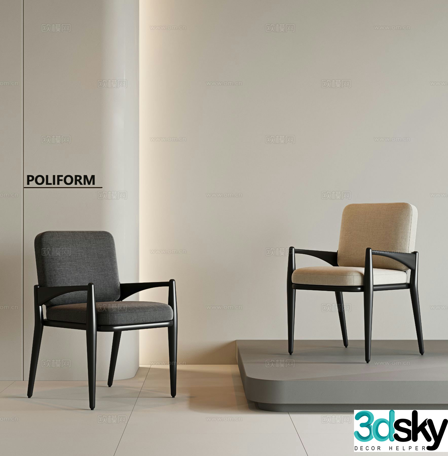 Modern chair dining chair 3d model