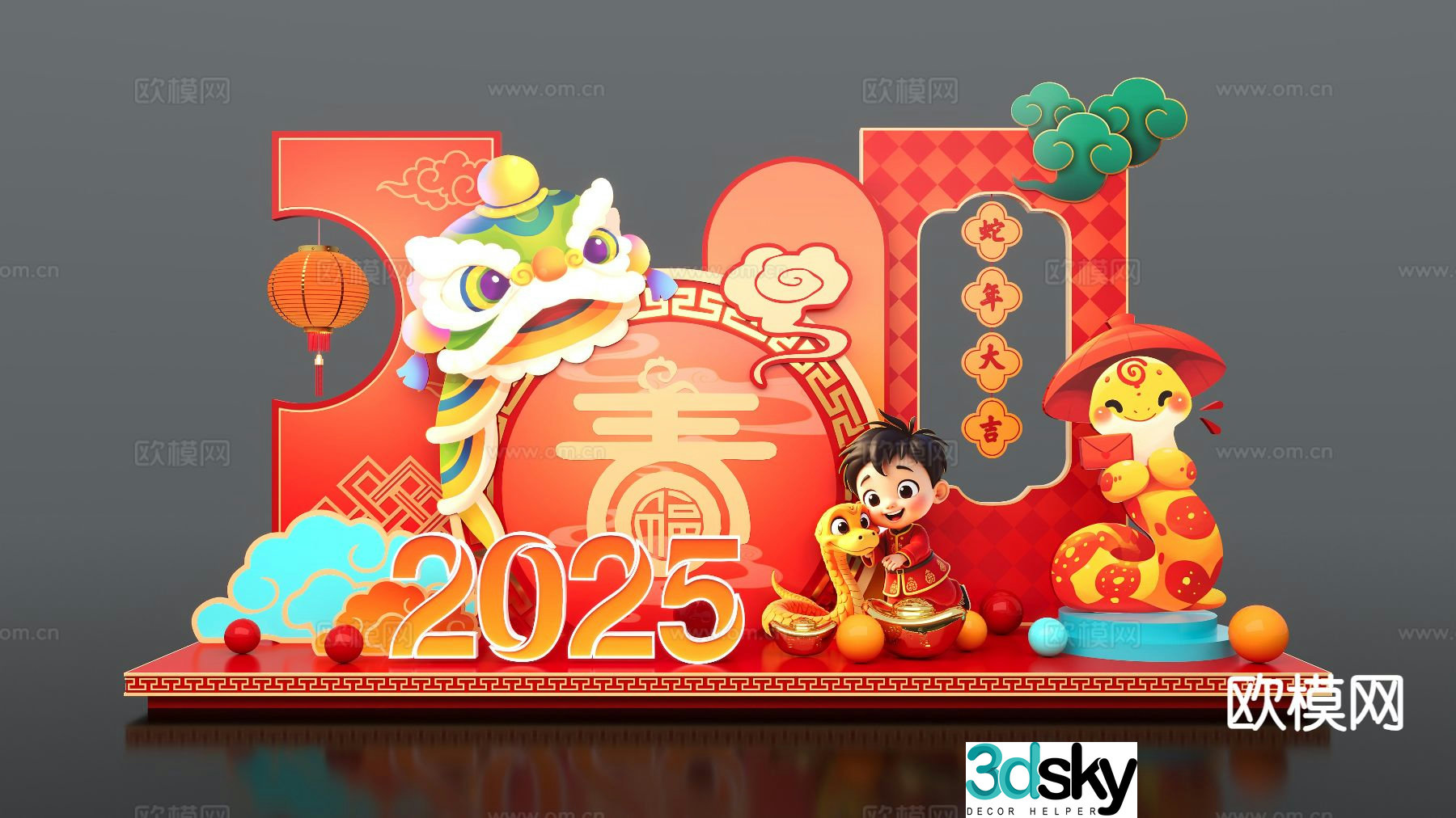 New Yearâ€™s display shopping mall display Year of the Snake display 3D model