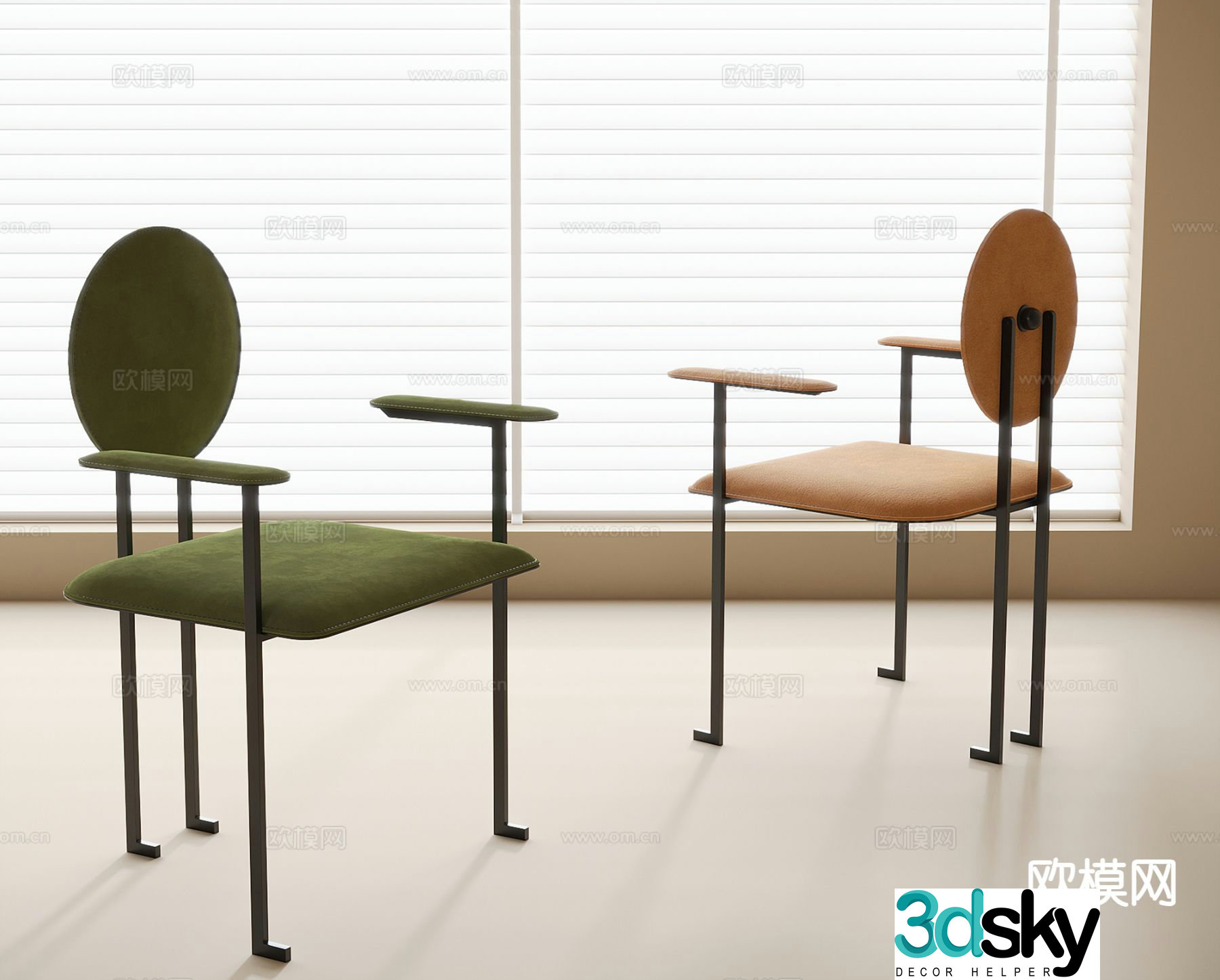 Modern chair dining chair 3d model