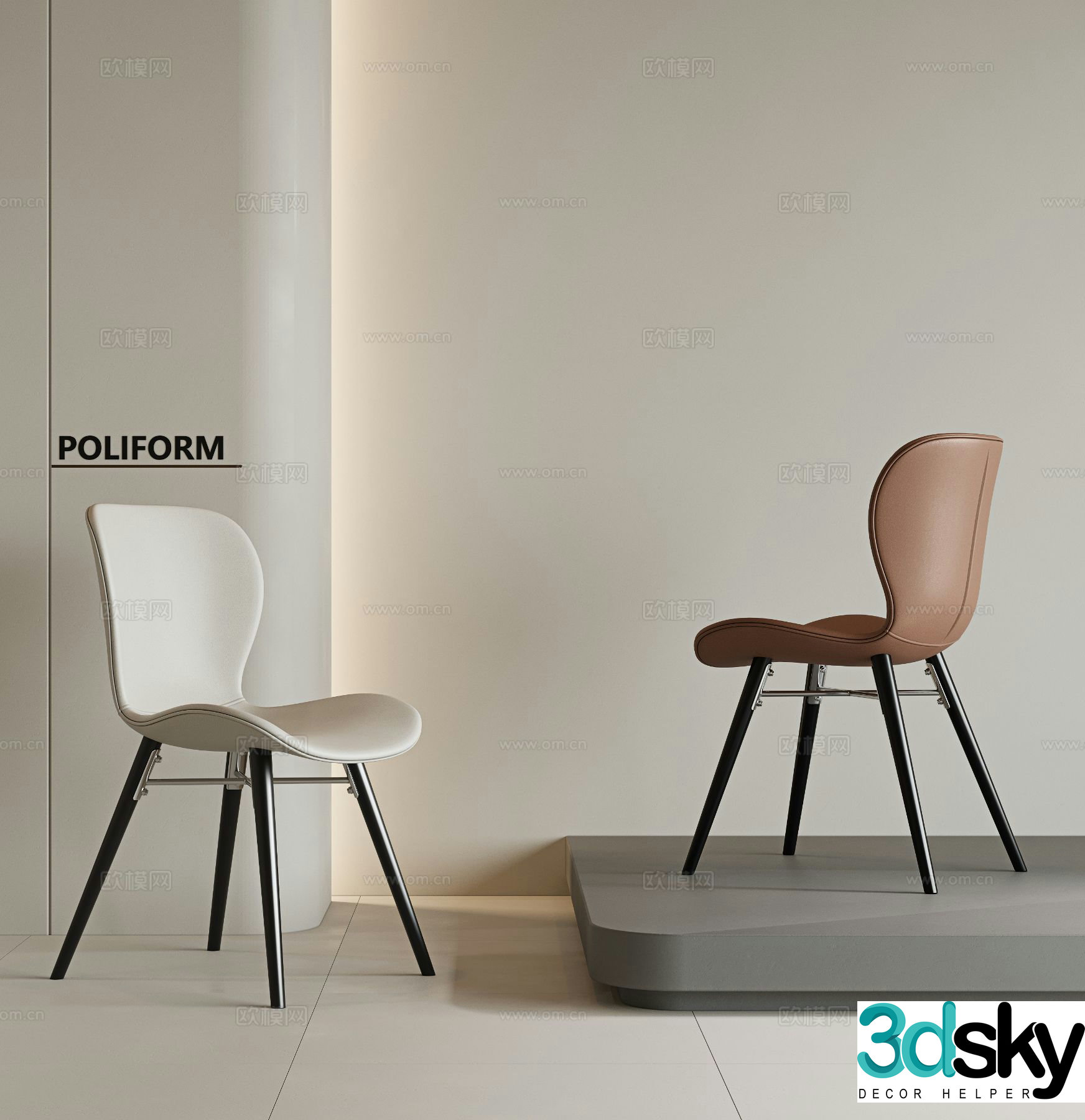 Modern chair dining chair 3d model