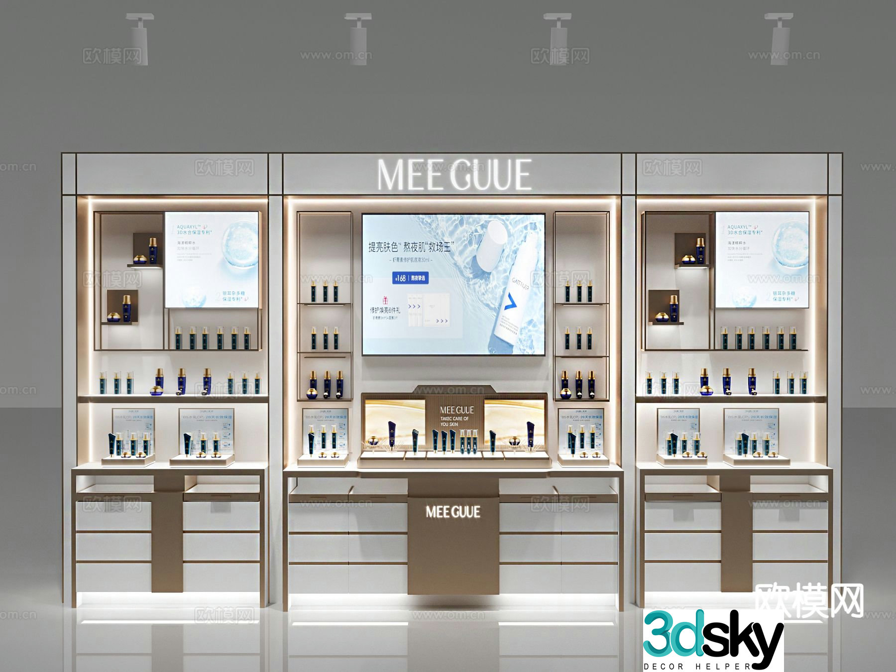 Shelves back cabinets skin care cabinets store display cabinets 3D model