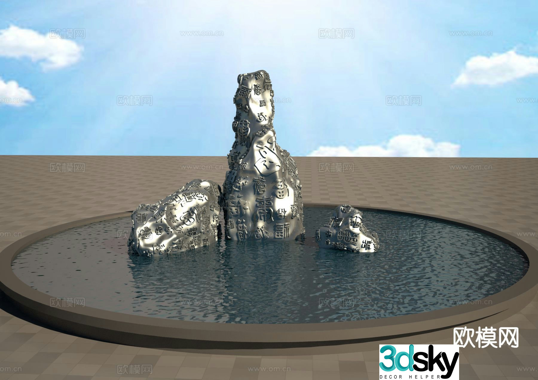 New Chinese style landscape cultural sculpture 3D model