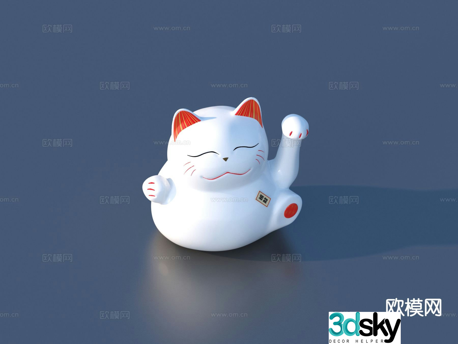 Lucky Cat Piggy Bank Decoration Art Ornament 3D Model