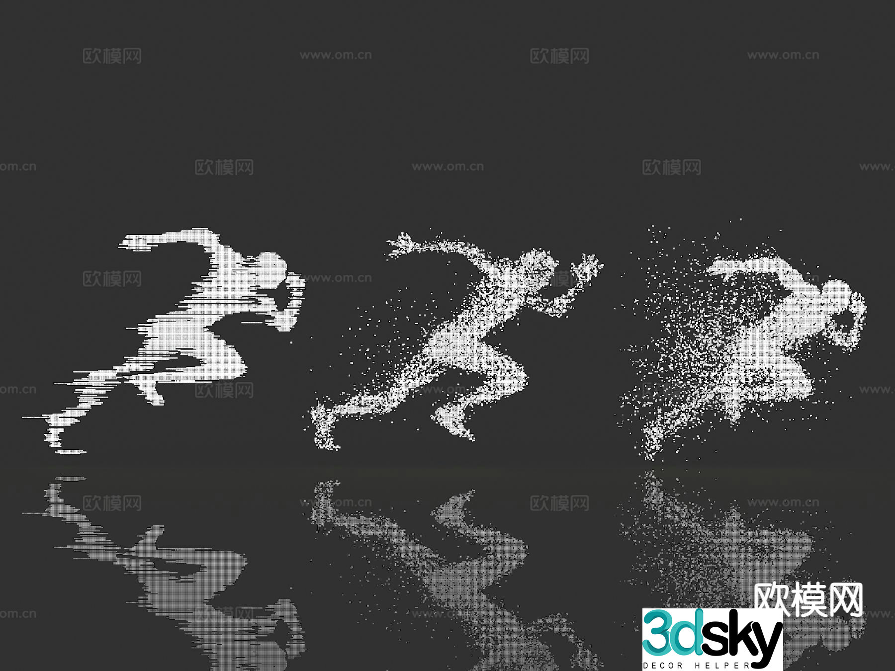 Particle character character silhouette moving character silhouette 3d model