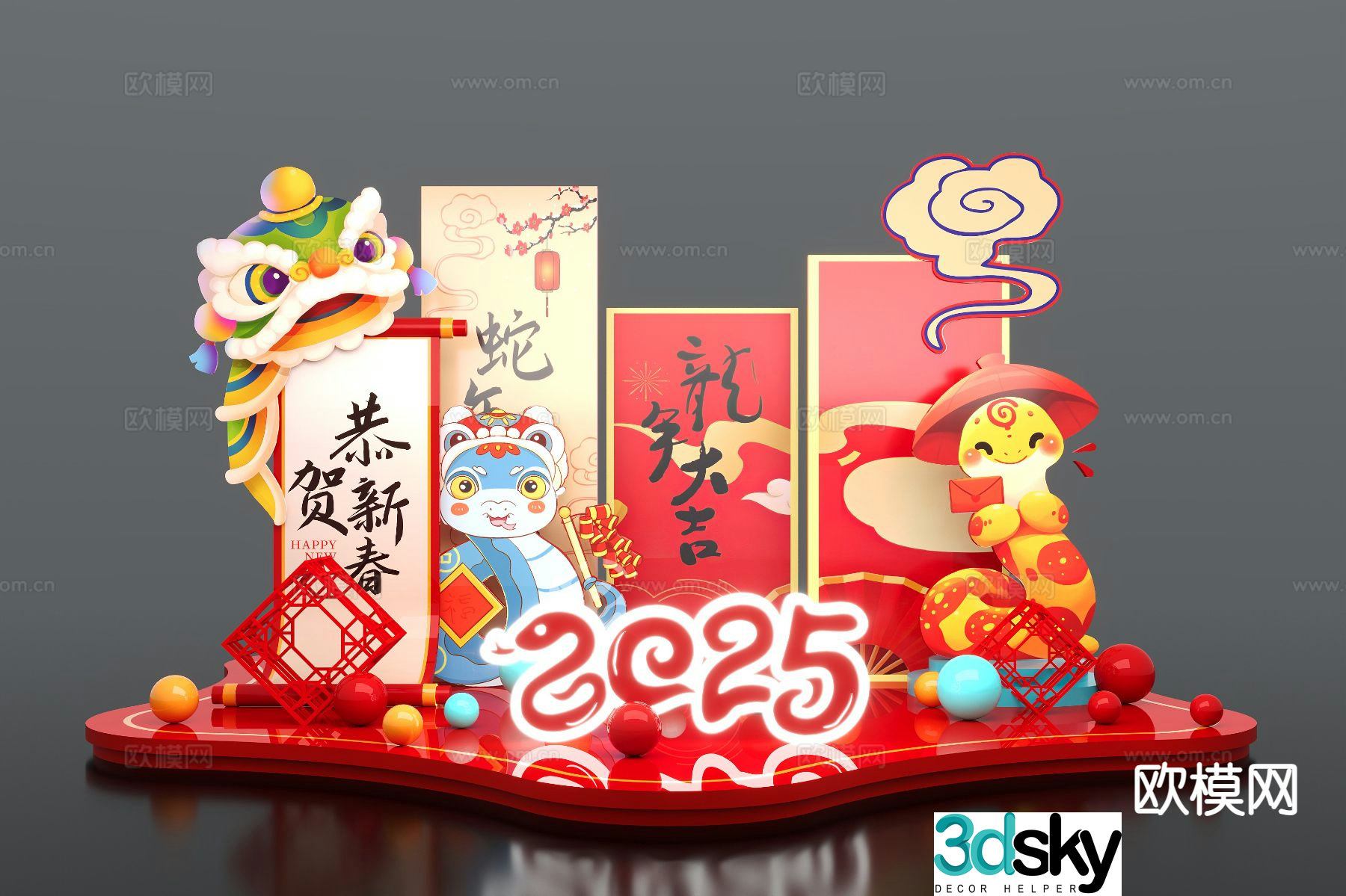 New Yearâ€™s display shopping mall display Year of the Snake display 3D model