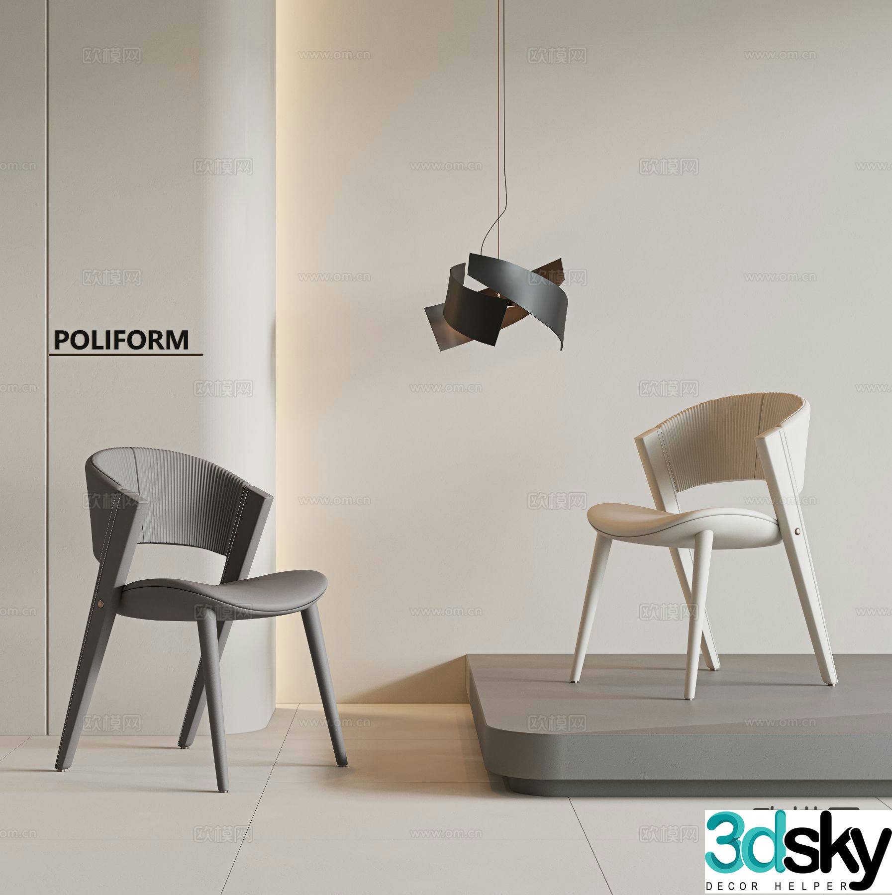 Modern chair single chair dining chair 3d model