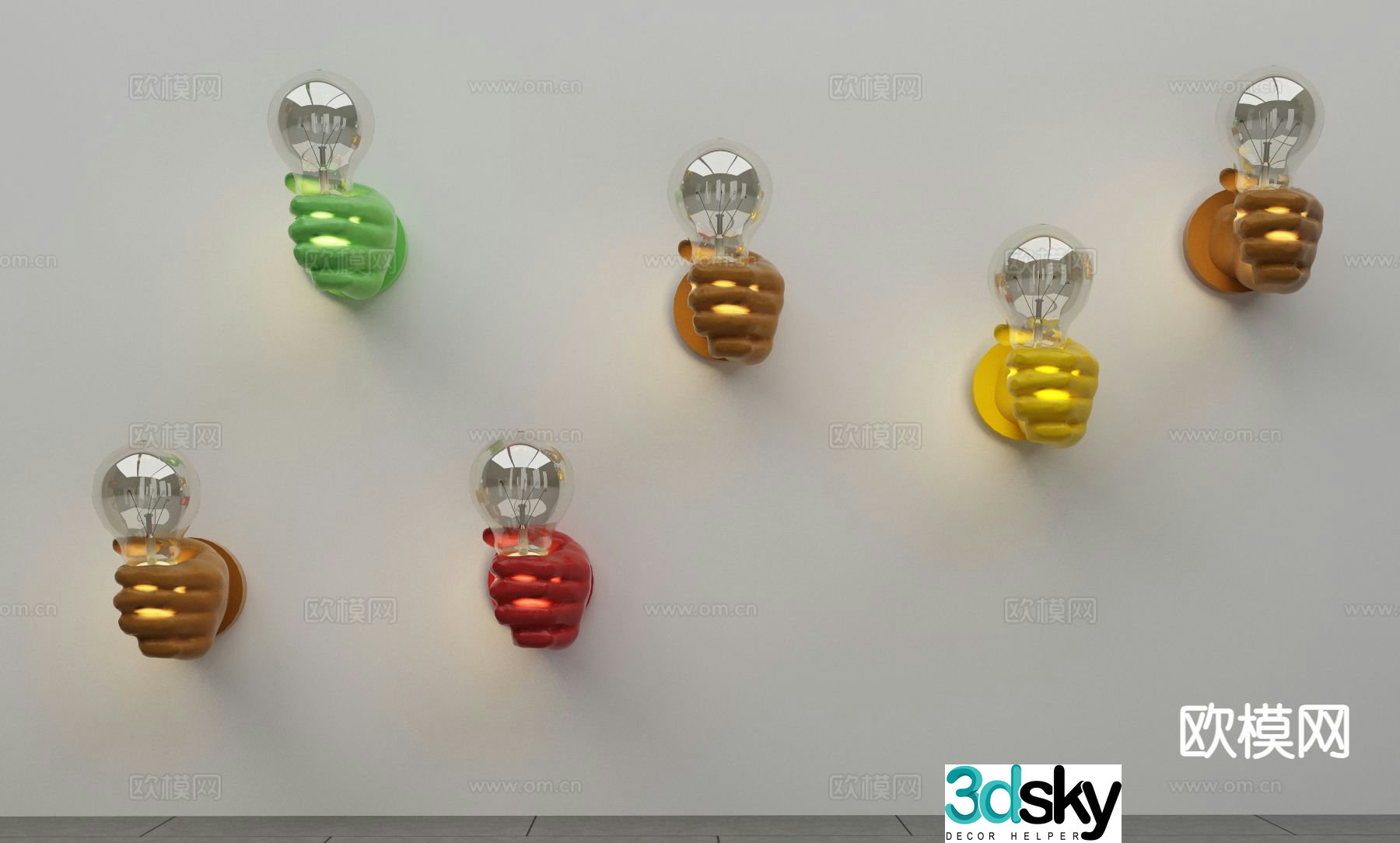Hand held wall lamp colorful wall lamp 3d model