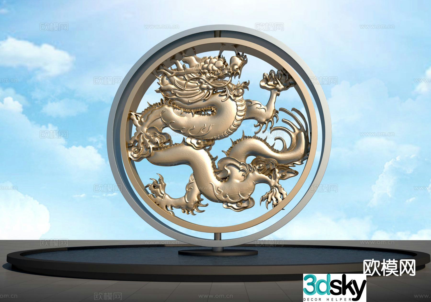 Chinese Panlong Wall Sculpture Landscape Sculpture 3D Model