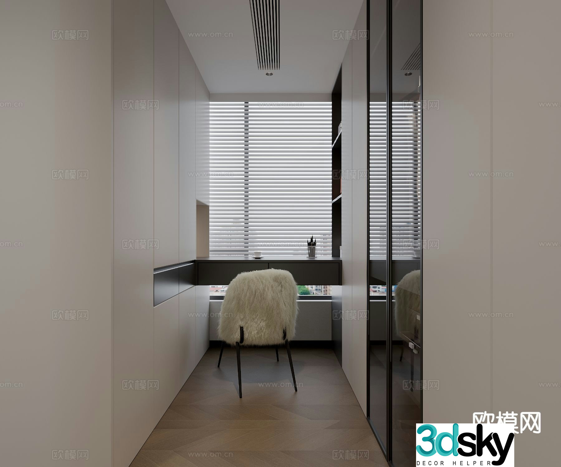 Modern cloakroom 3d model
