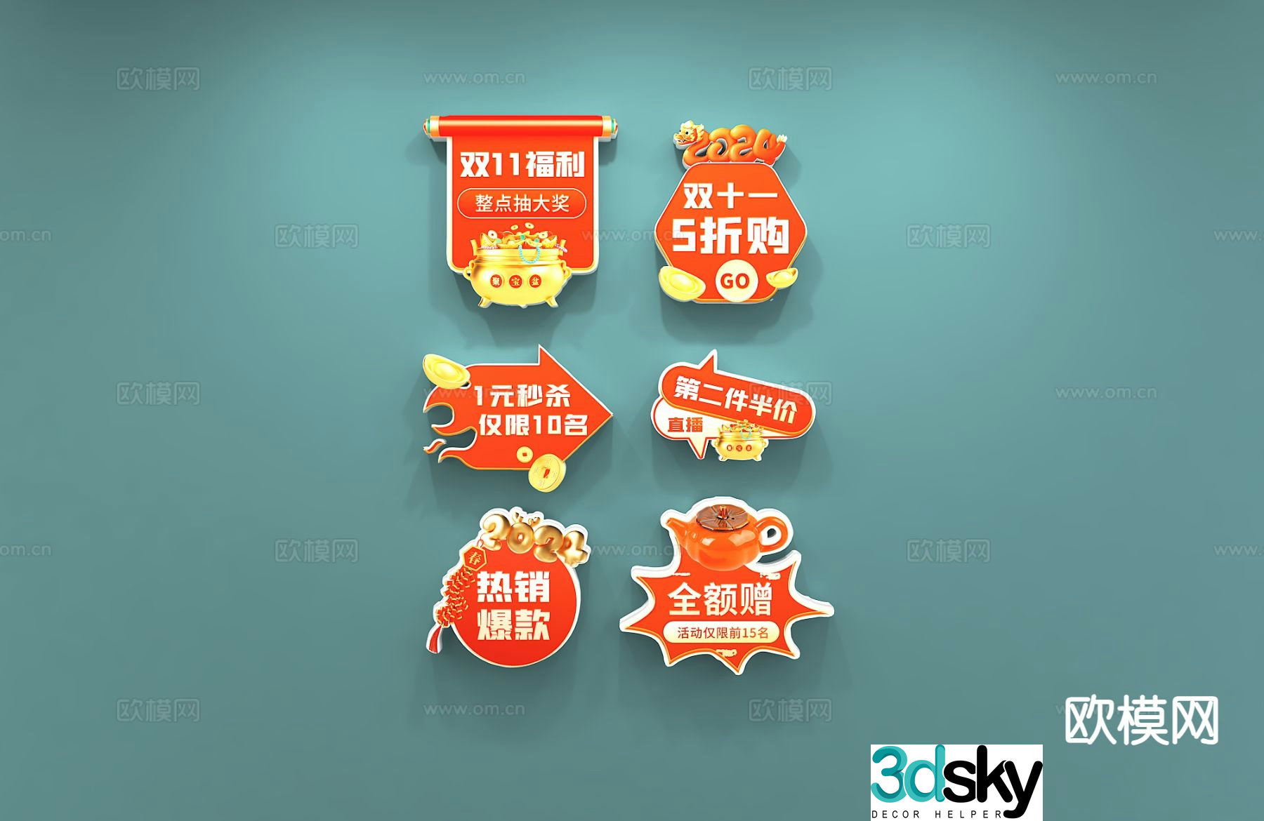 Activity hand sign guide sign wall decoration pendant 3D model