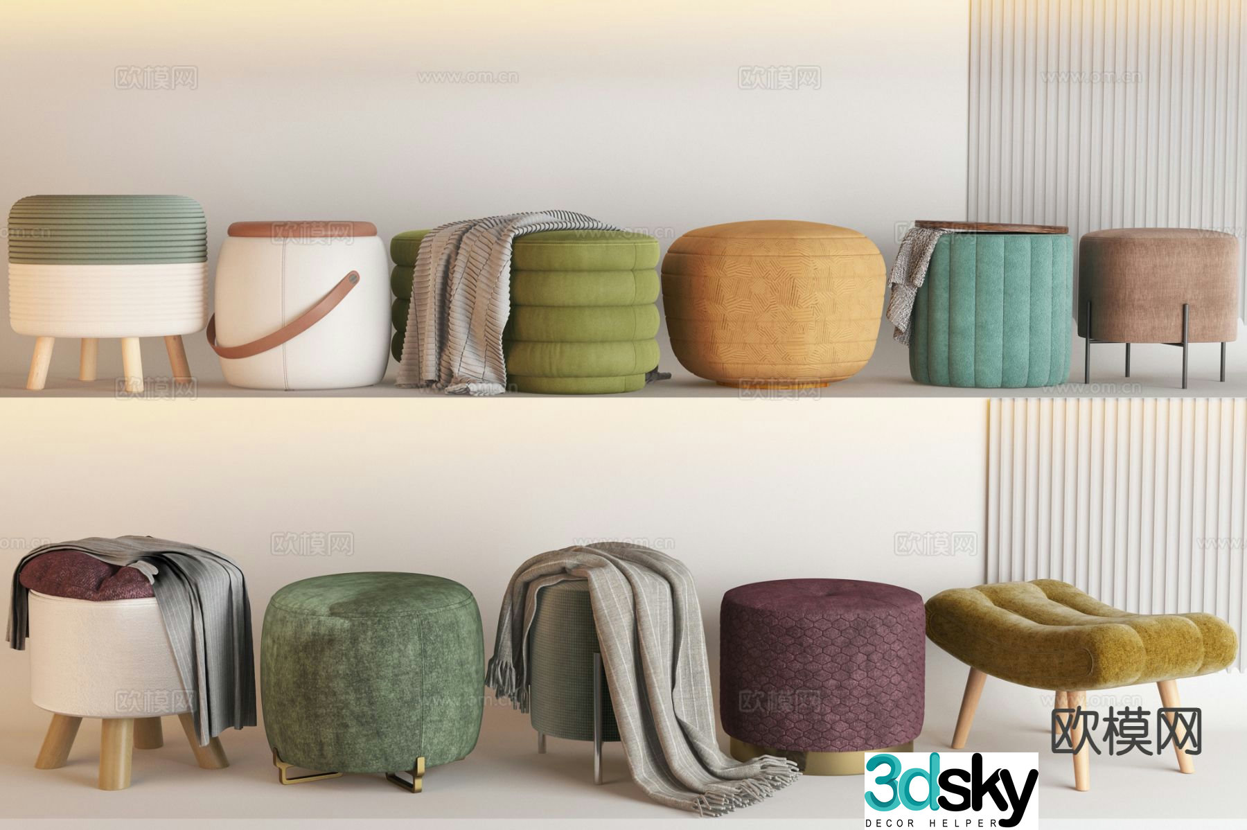 Modern sofa stool low stool round stool 3d model
