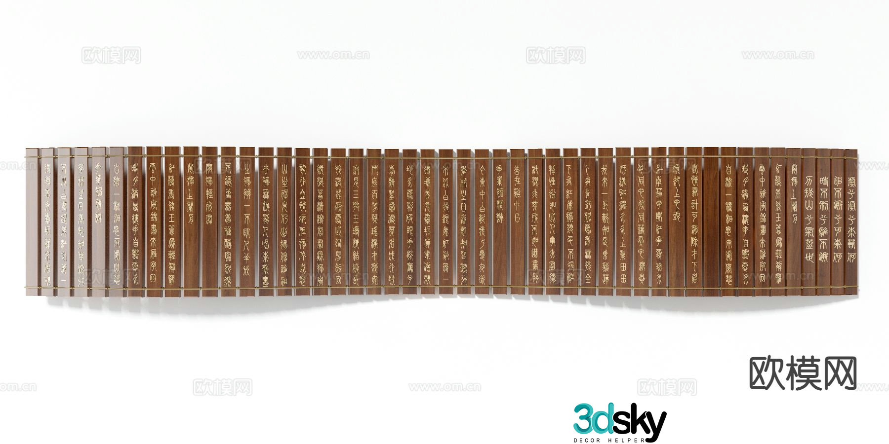 Chinese style bamboo slices bamboo slips wall decorations hanging decorations 3D model