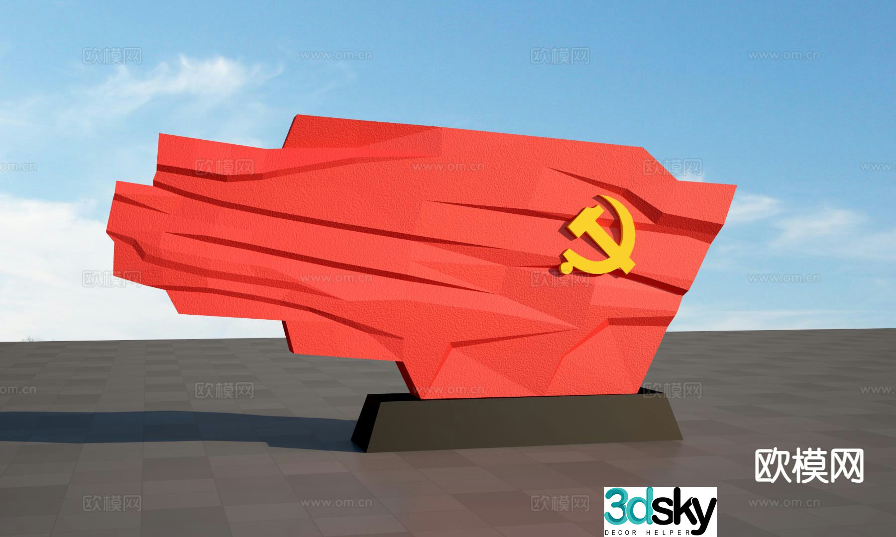 Party Flag Sculpture Landscape Sculpture 3D Model