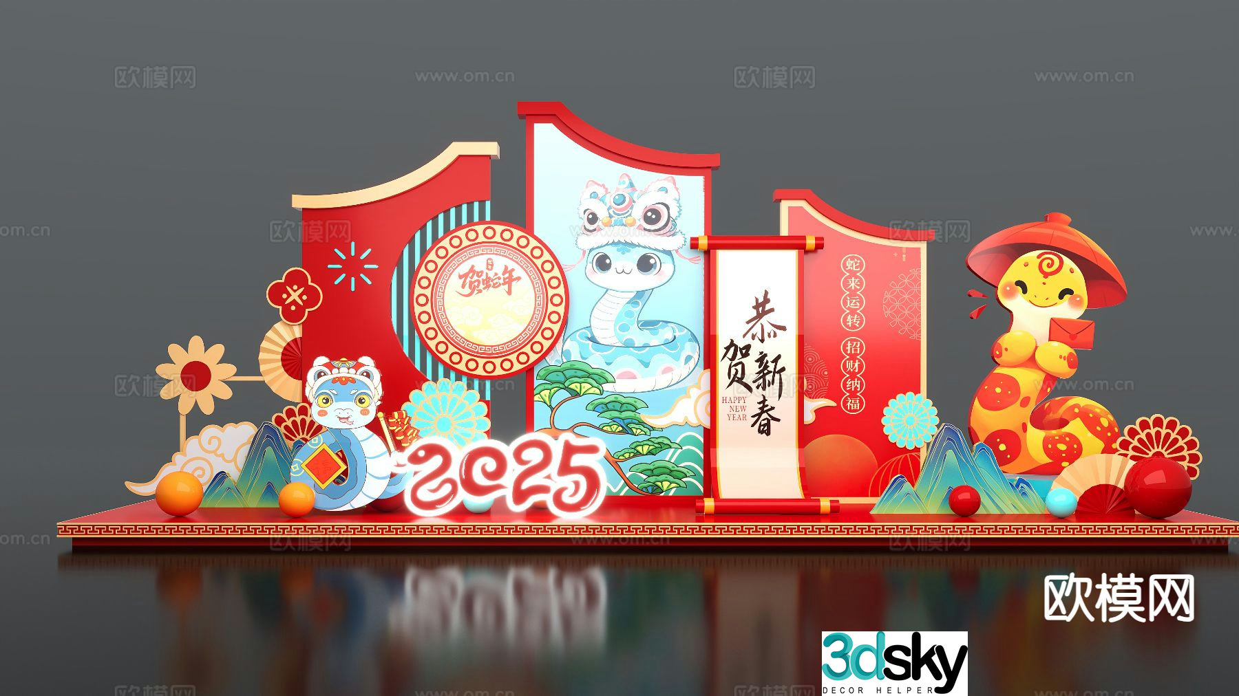 New Yearâ€™s display shopping mall display Year of the Snake display 3D model