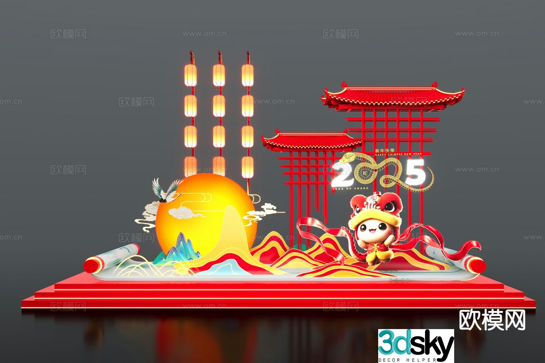 New Yearâ€™s display shopping mall display Year of the Snake display 3D model