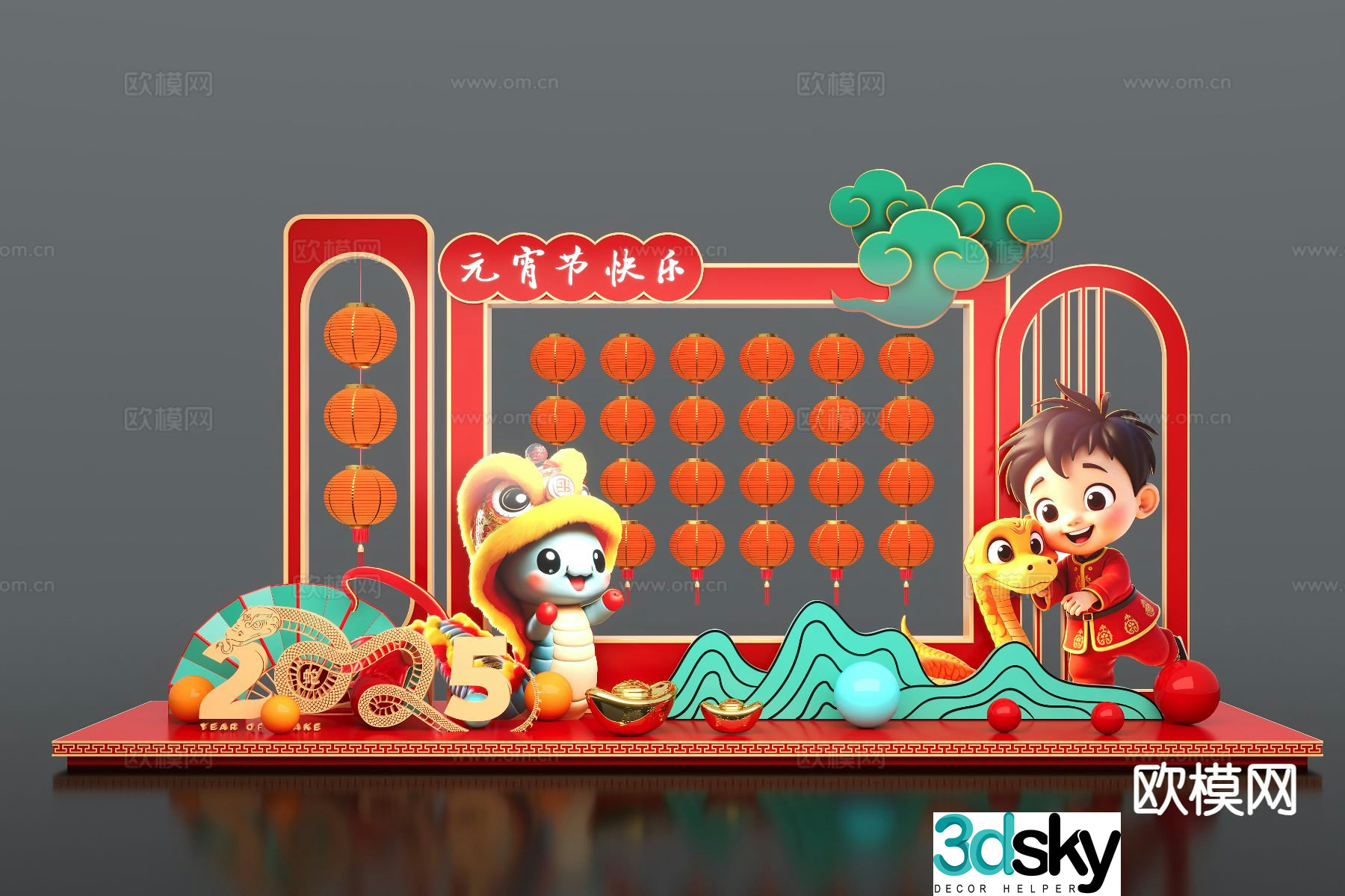 New Yearâ€™s display shopping mall display Year of the Snake display 3D model