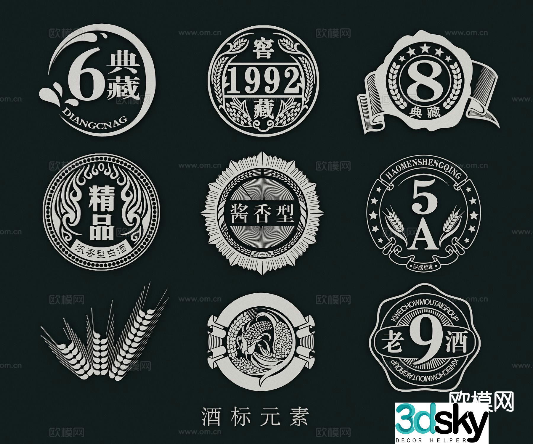 Famous wine label label icon 3d model
