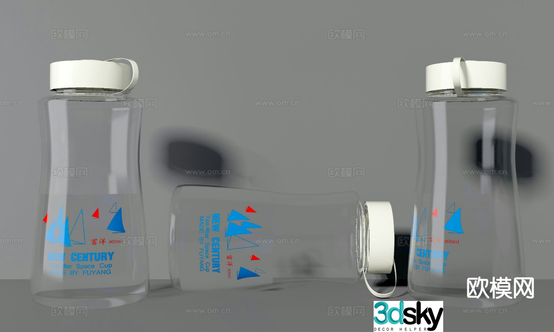 Plastic water cup cup daily necessities 3d model