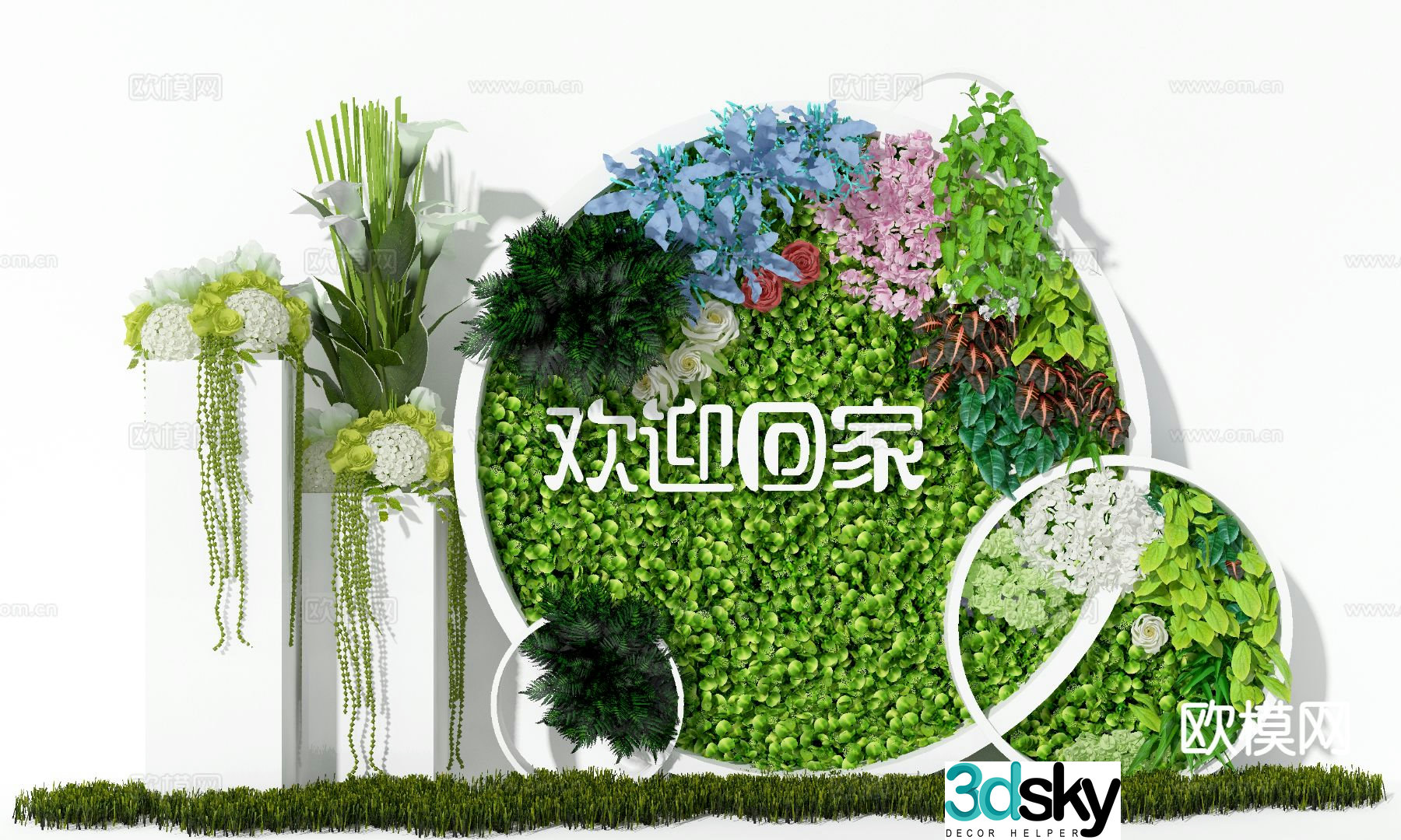 3D model of community housing landscape wall beautiful display wall