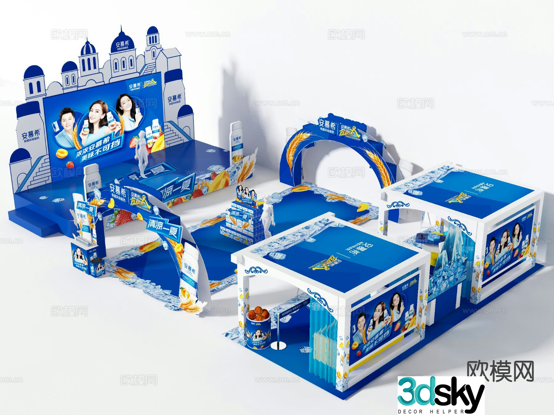 Milk stall area milk display 3D model