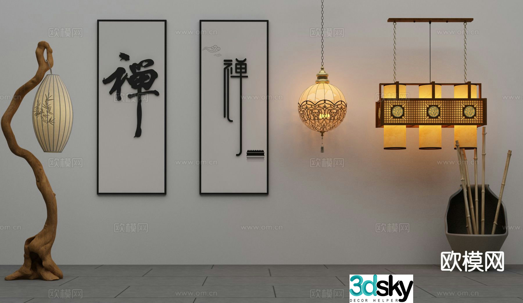 New Chinese style chandelier 3d model