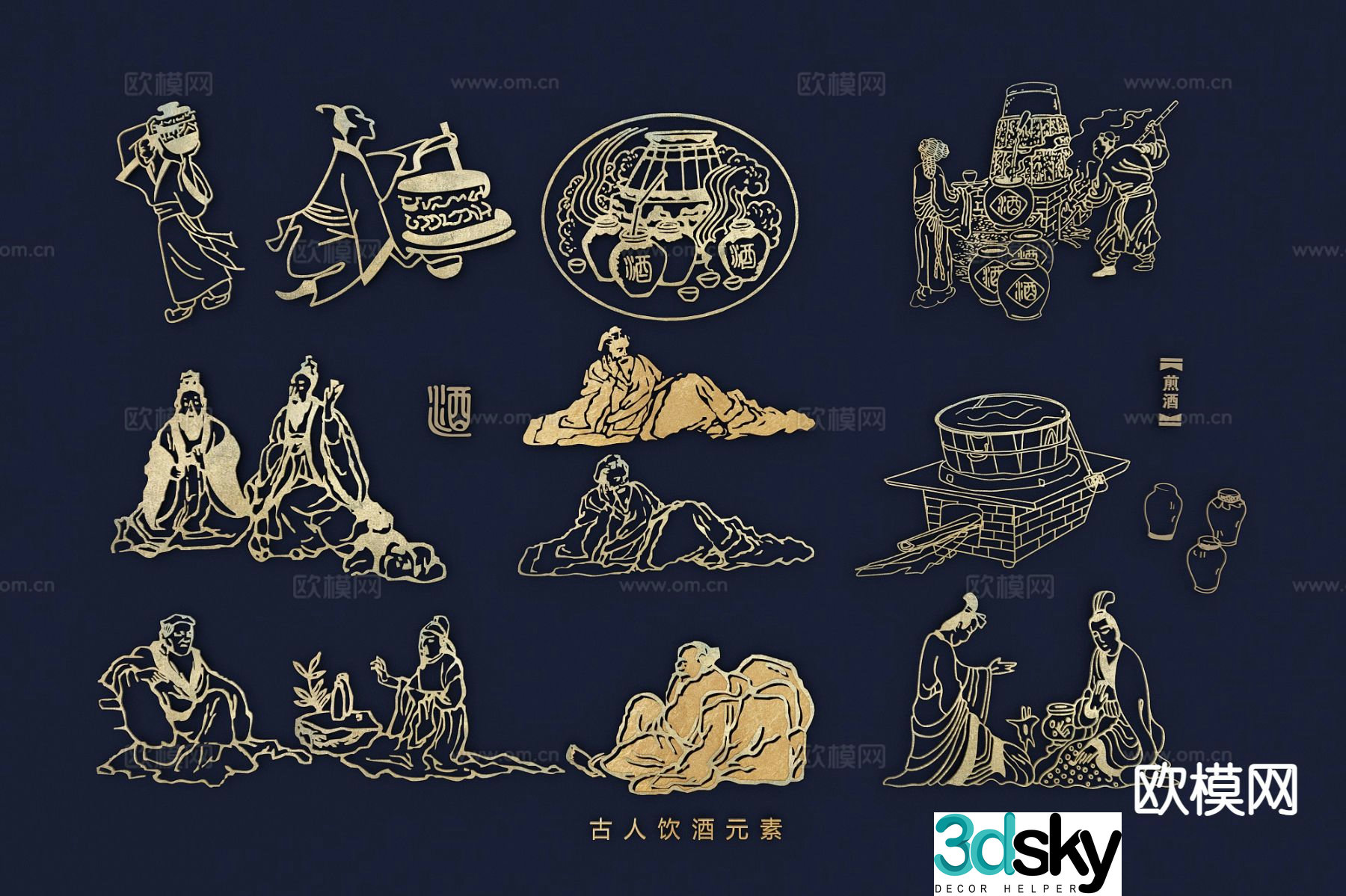 Ancient people drinking carvings wall decoration 3d model
