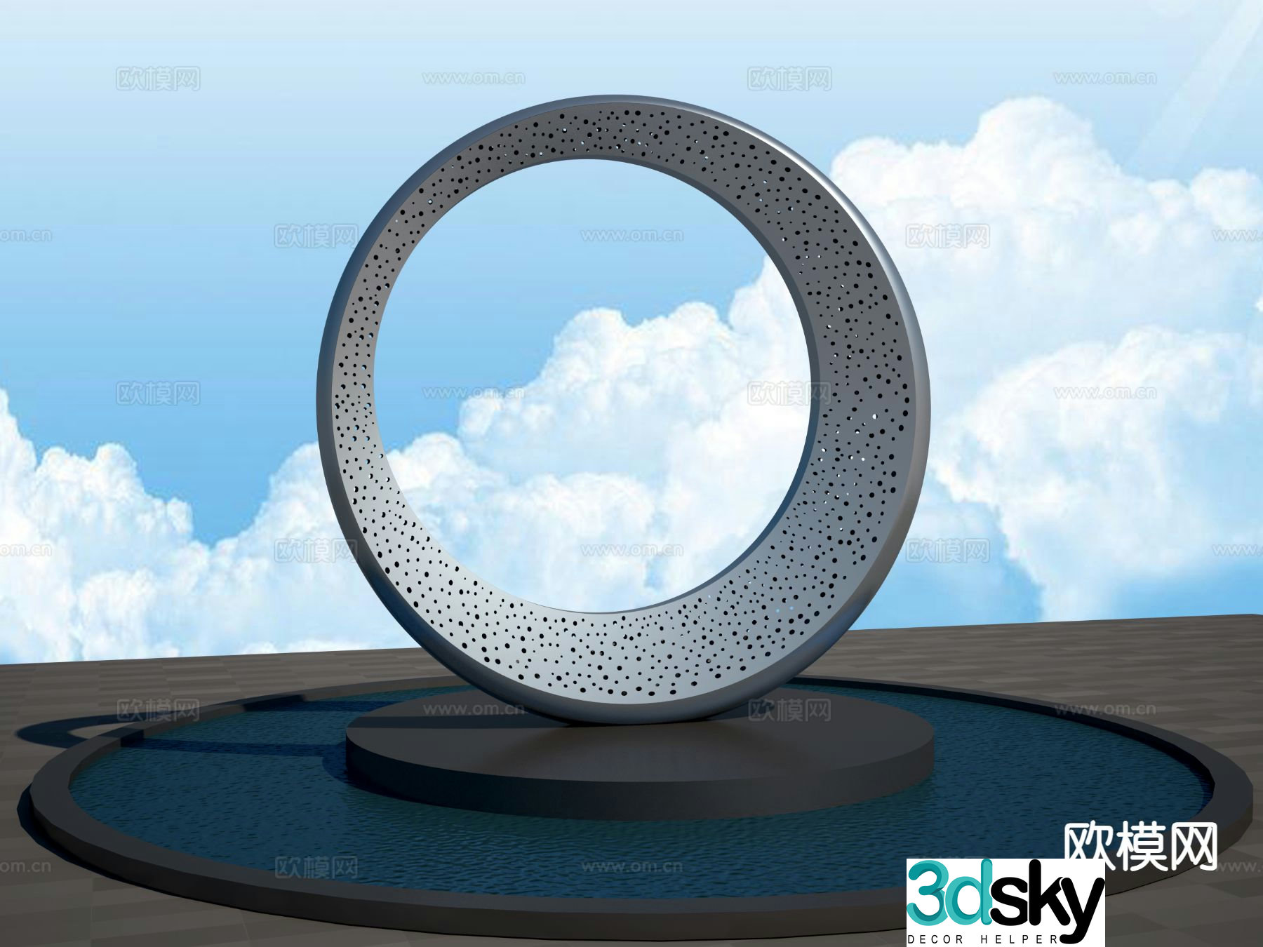 Moon Hollow Sculpture Landscape Sculpture 3D Model