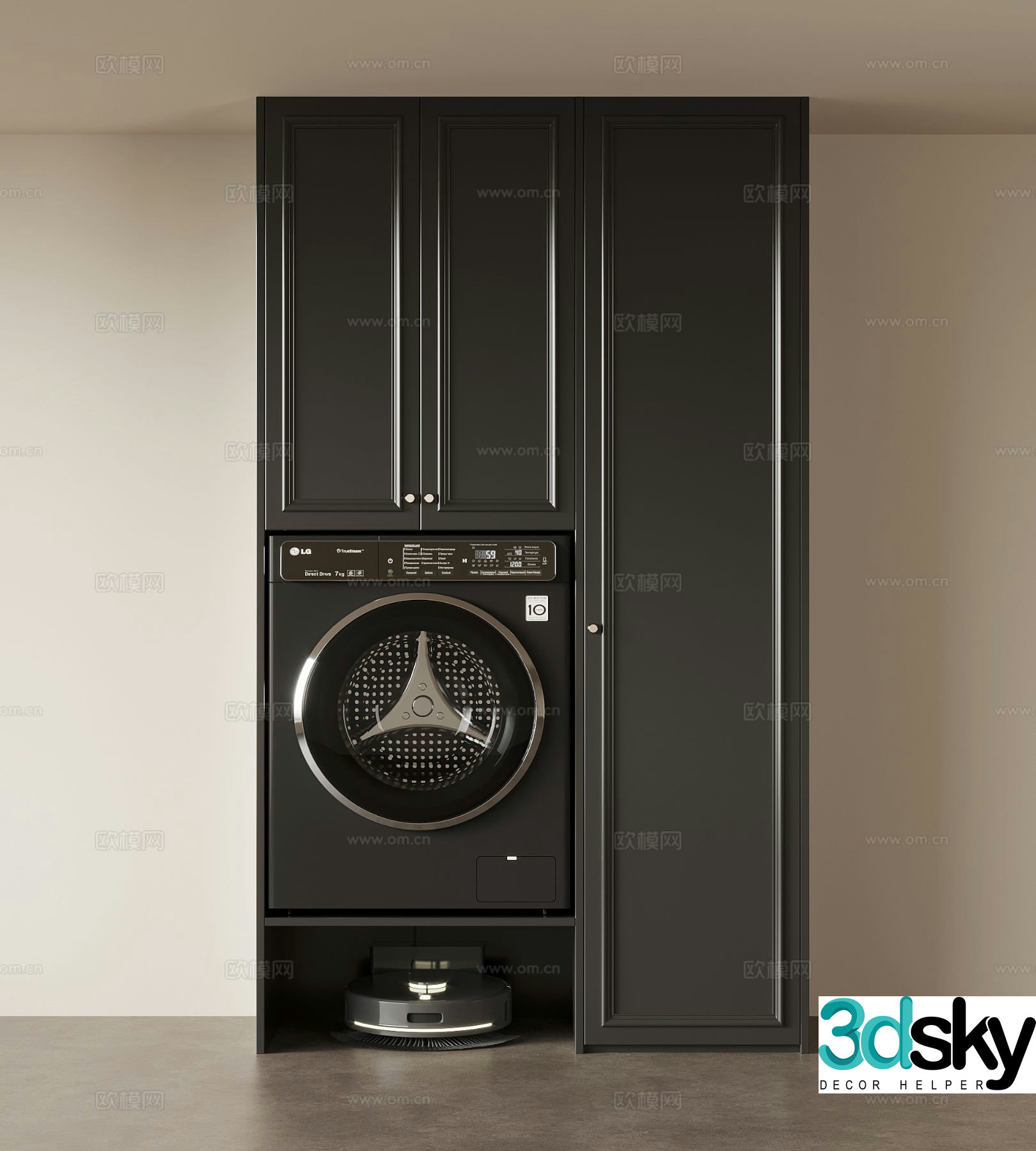 Modern balcony cabinet washing machine cabinet 3d model