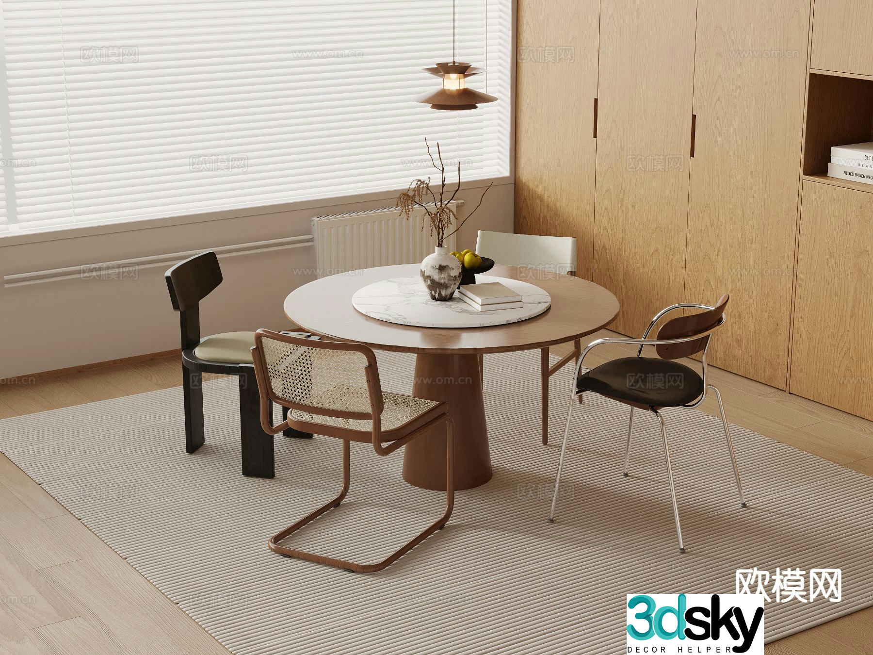 Wabi-sabi dining table and chairs round dining table 3d model