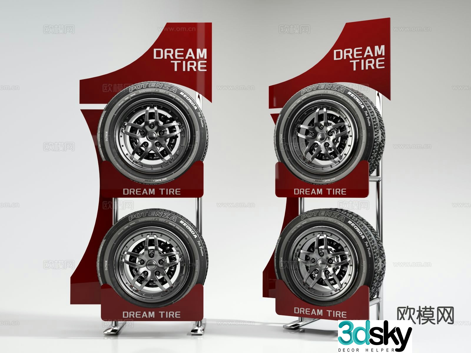 tire hub wheel 3d model