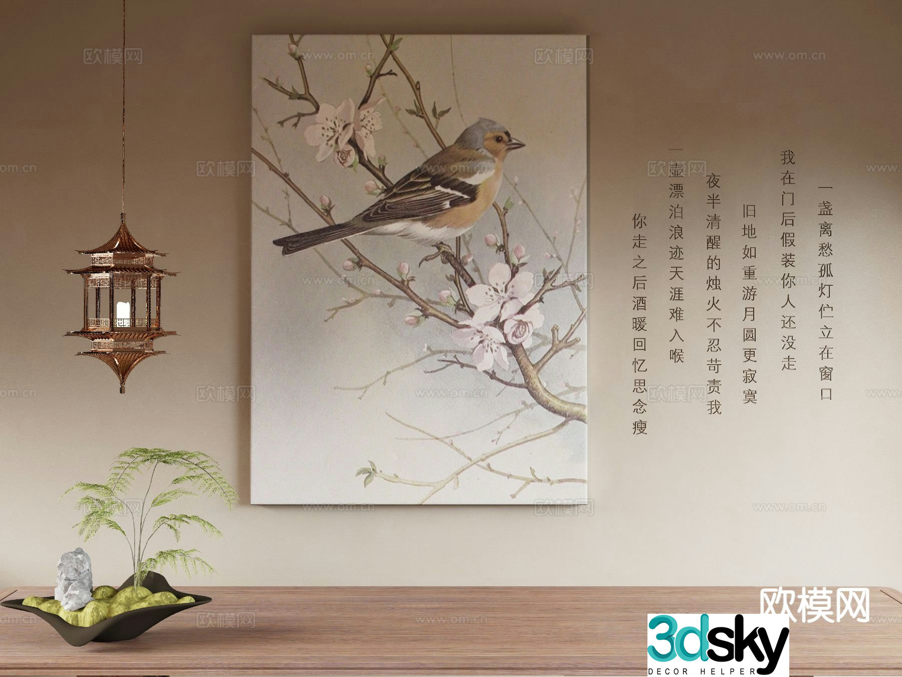 New Chinese style flower and bird painting art painting decorative painting 3d model