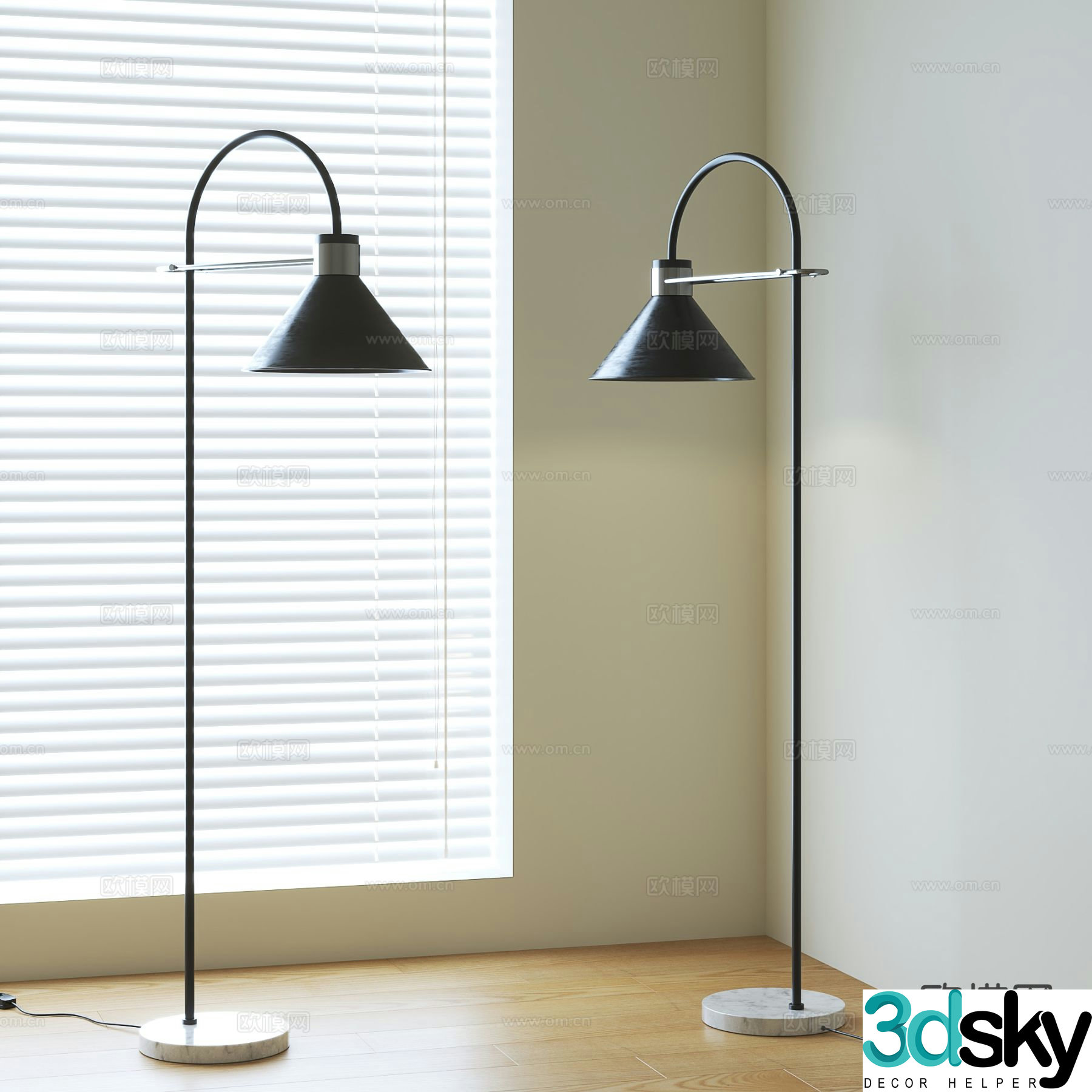 Modern metal floor lamp 3d model