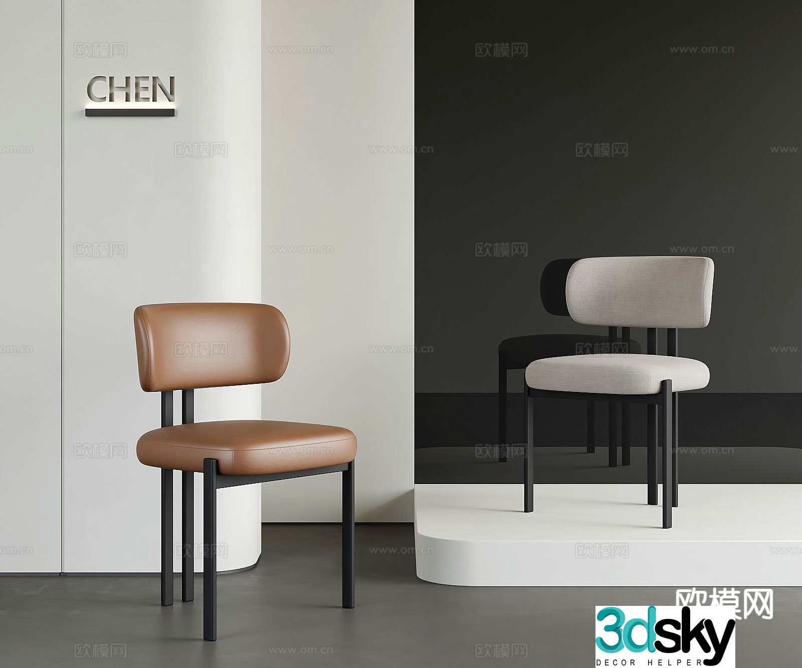Modern single chair chair book chair 3d model