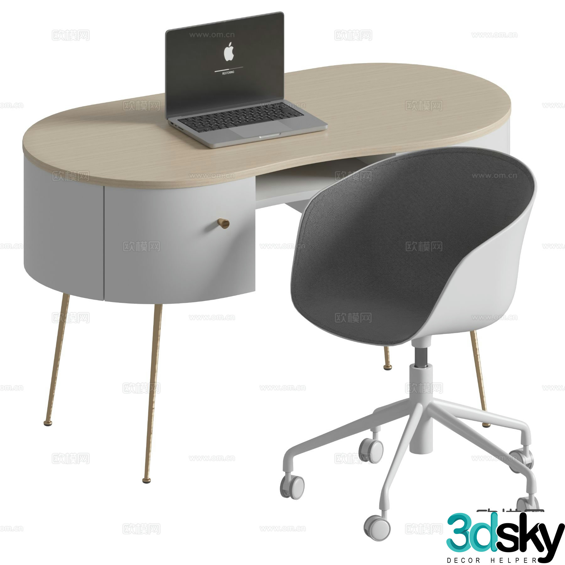 RH office desk computer desk 3d model