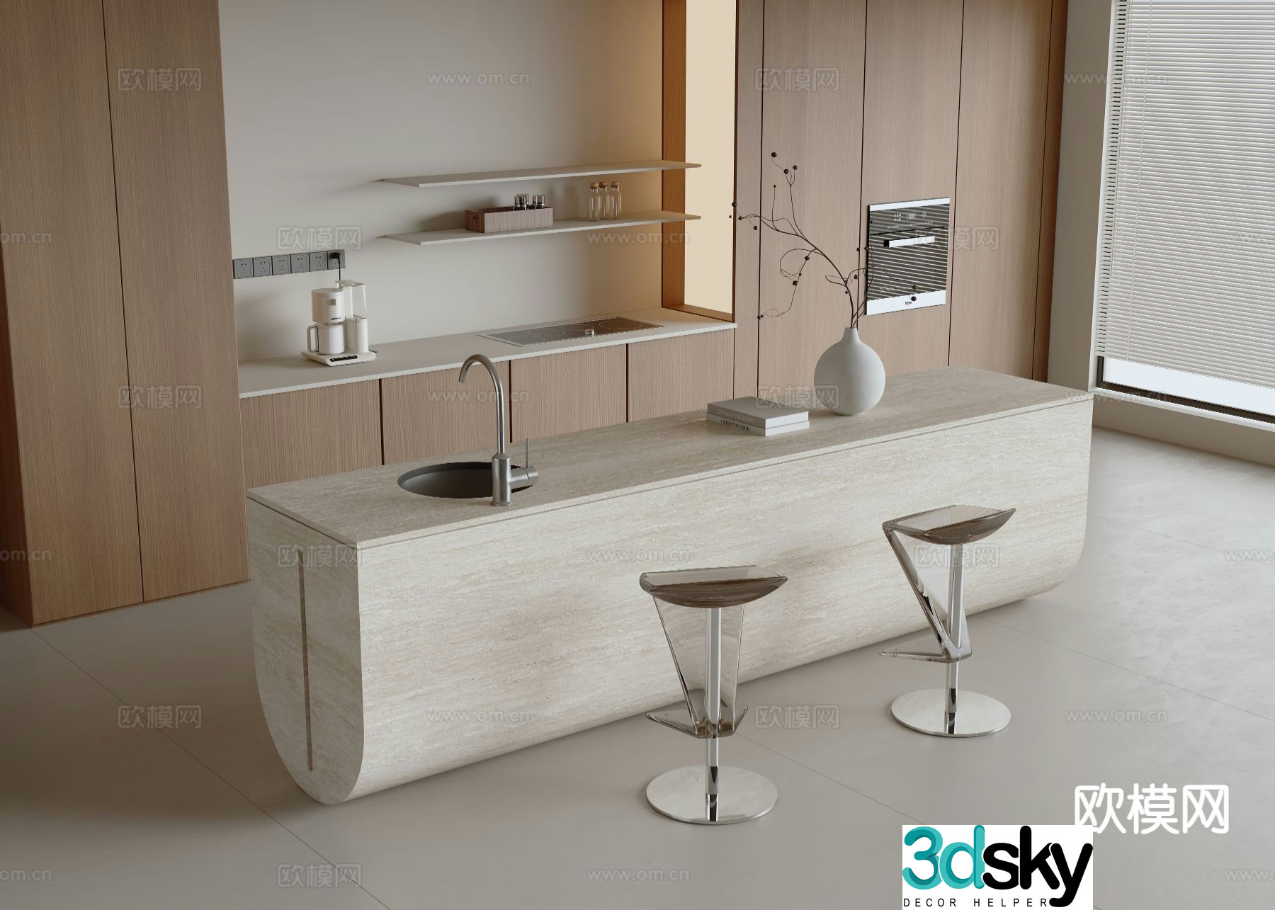Wabi Sabi Bar Nakajima Bar Bar Chair 3D Model