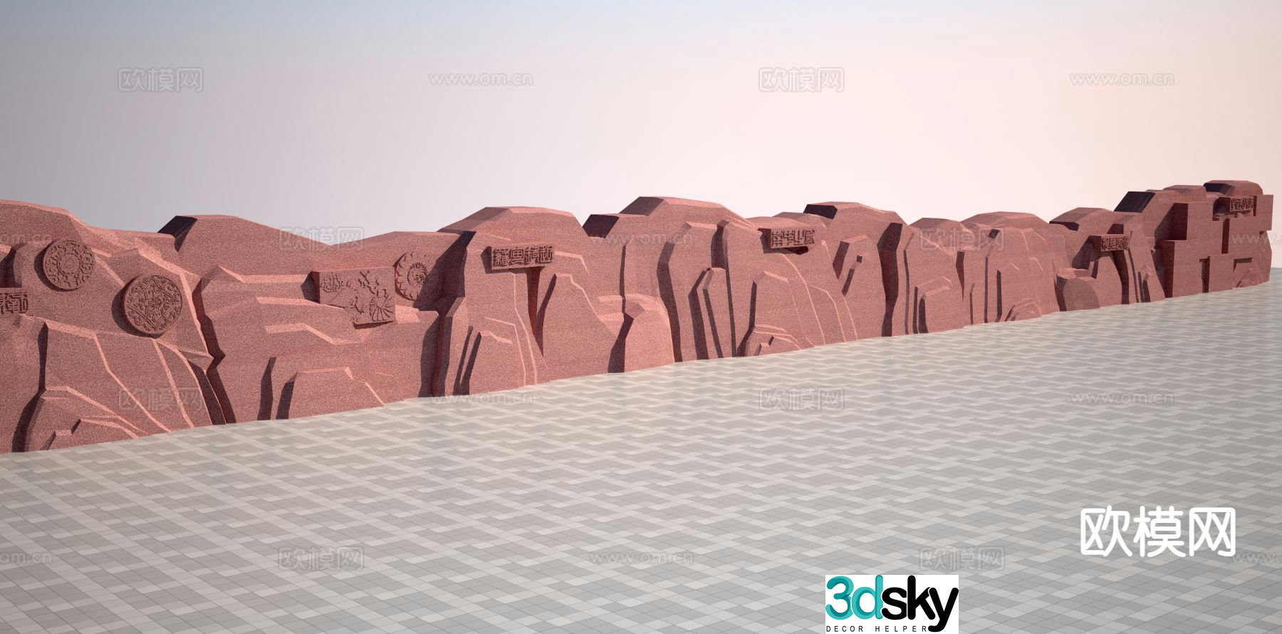 Rockery plastic stone 3D model