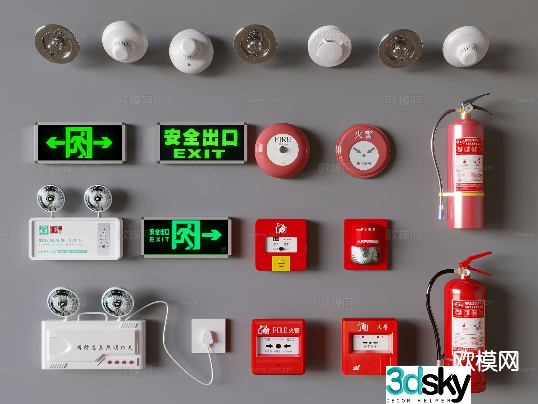Fire extinguisher fire equipment fire emergency light safety sign 3d model