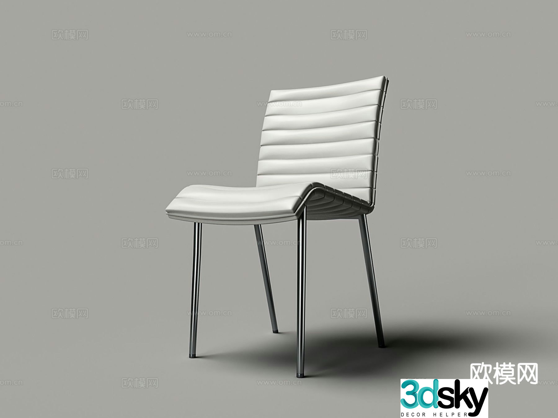 Modern chair dining chair single chair 3d model