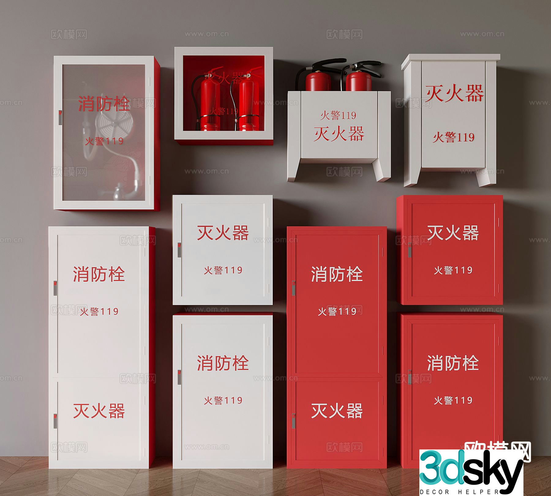 fire hydrant fire extinguisher fire hydrant fire equipment 3d model