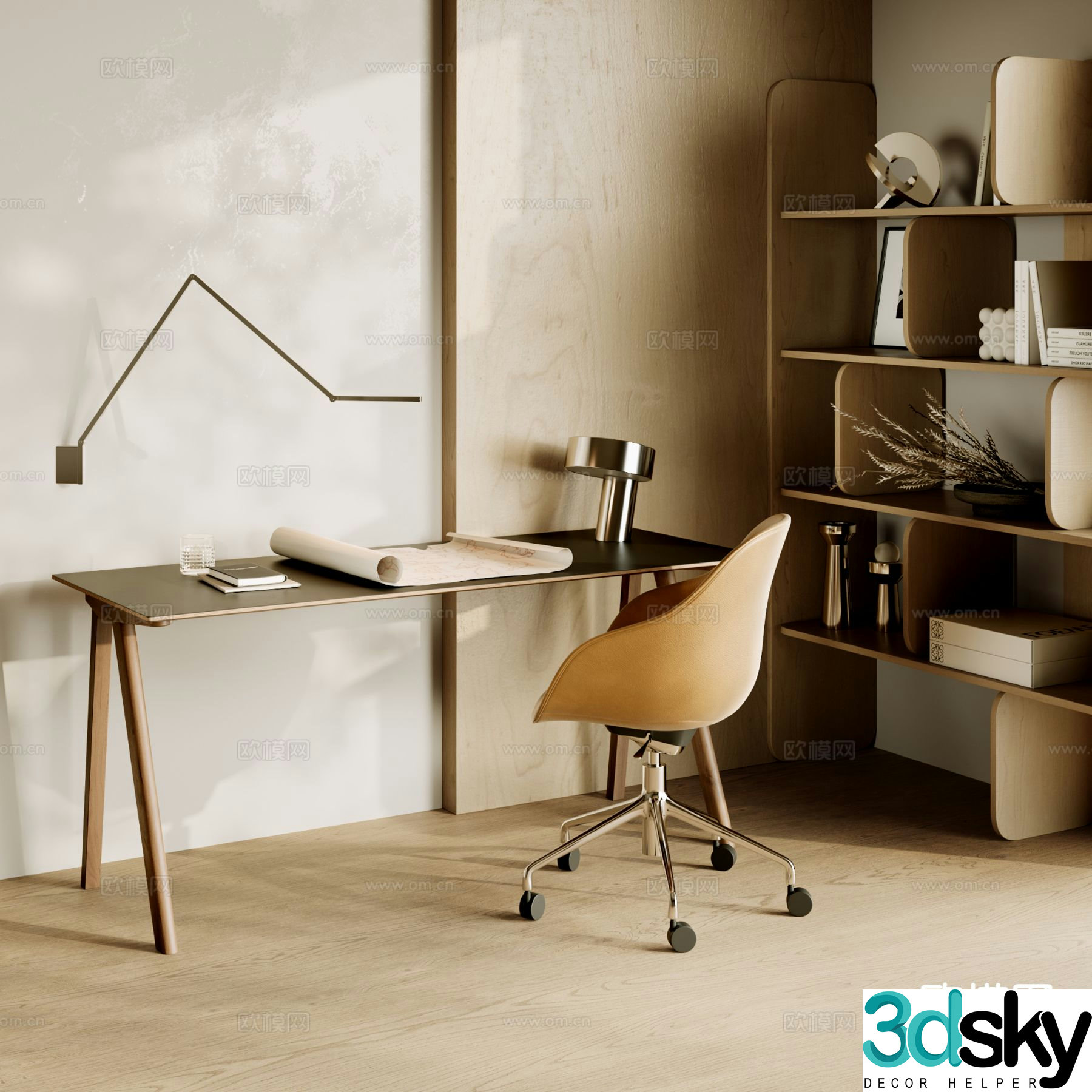 Modern desk chair 3d model