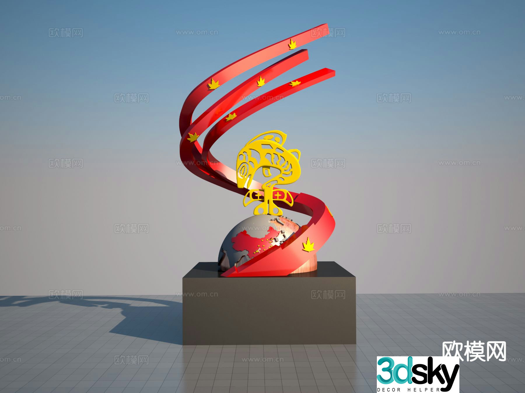 Modern abstract streamer sculpture 3d model