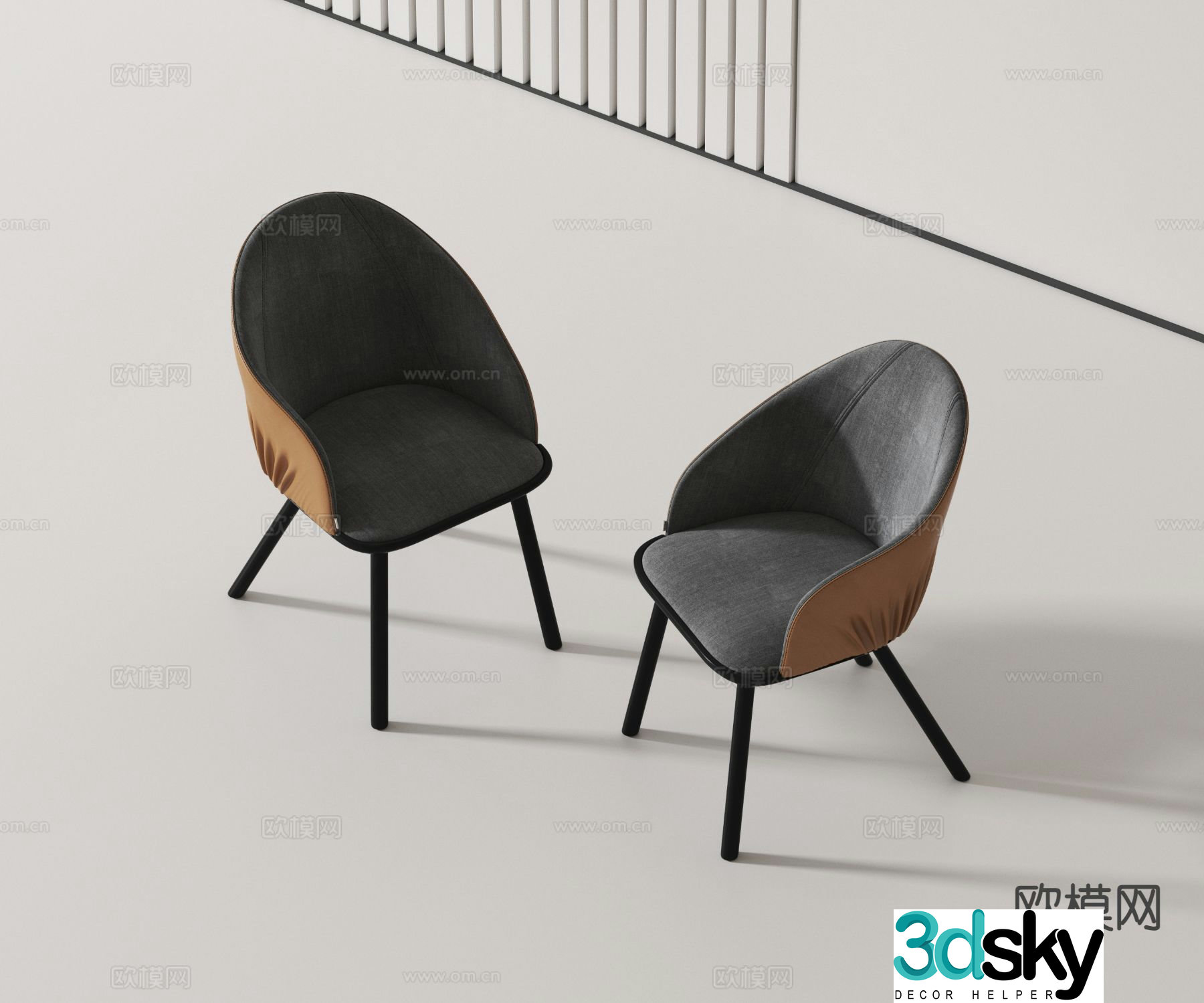 Modern chair dining chair single chair 3d model