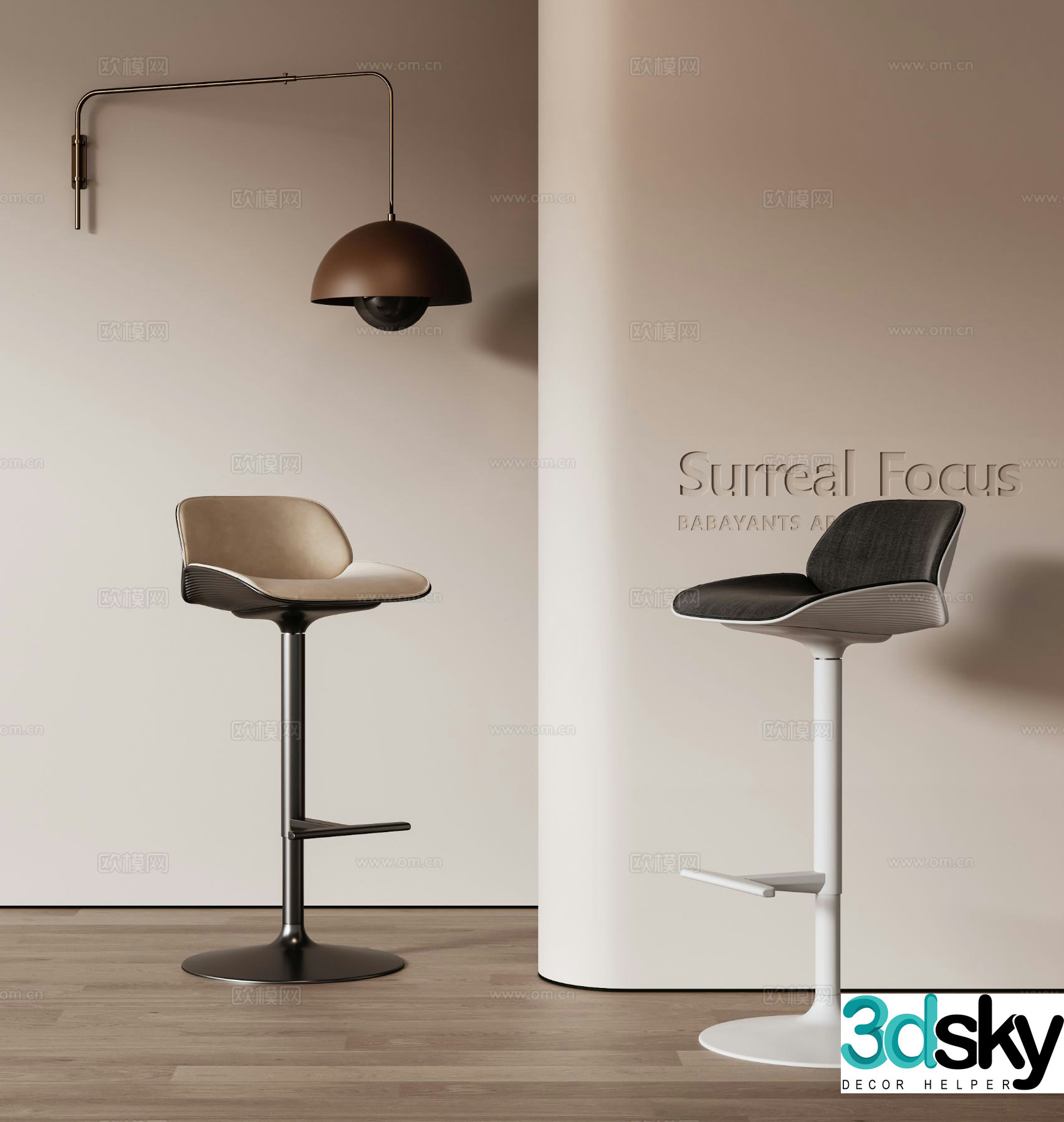 Modern bar stool bar stool high stool 3d model