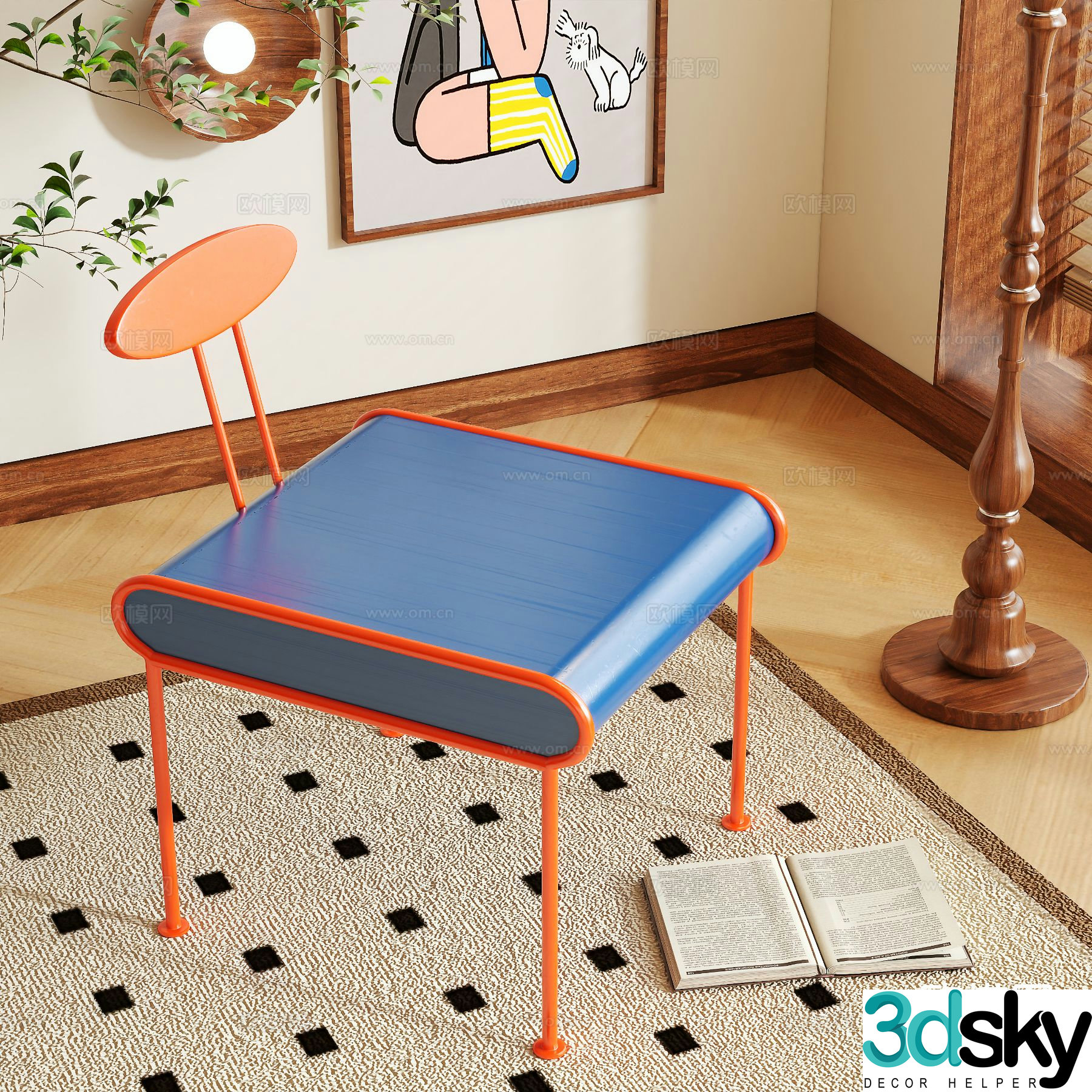 Memphis style chair leisure chair single chair 3d model