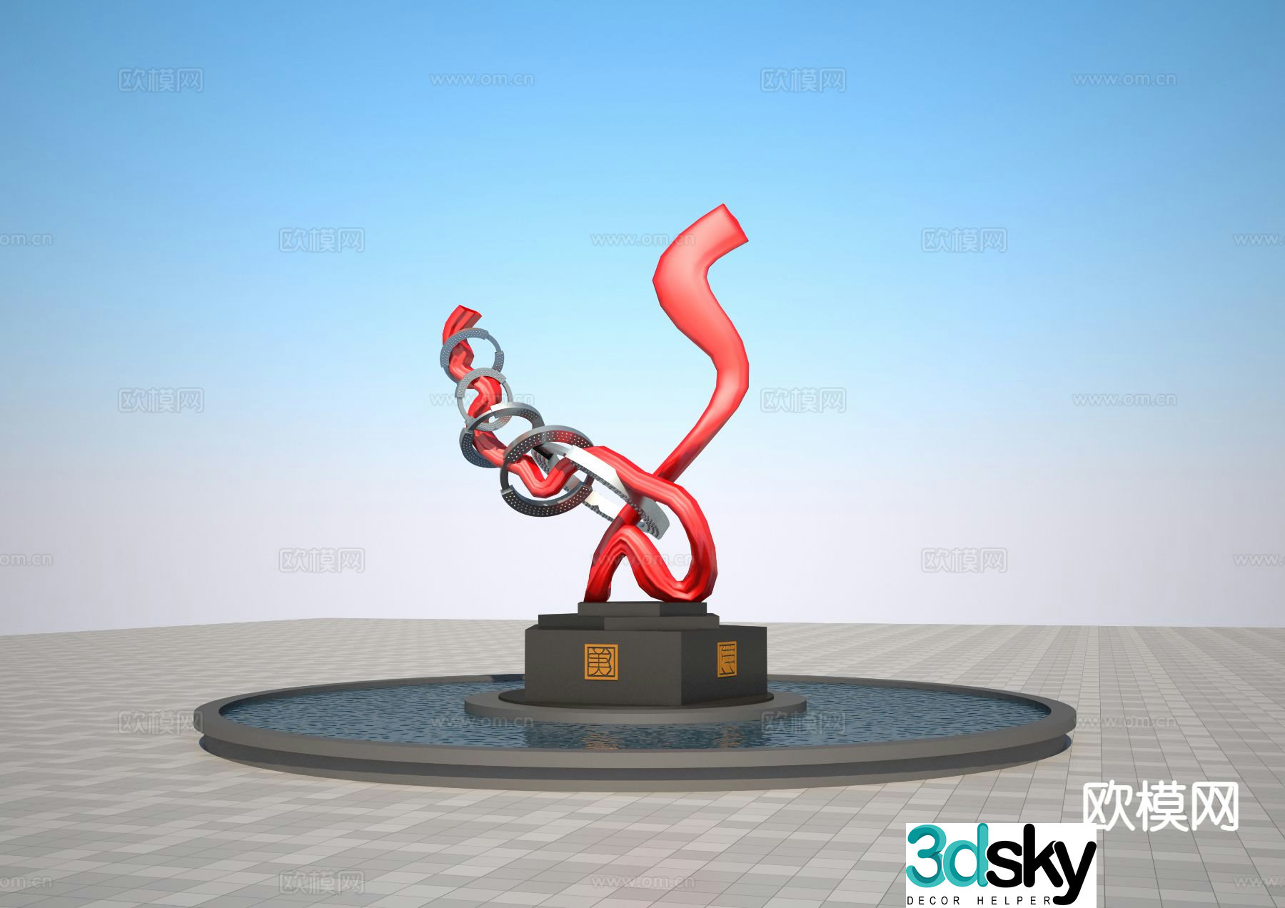 Campus abstract sculpture 3d model