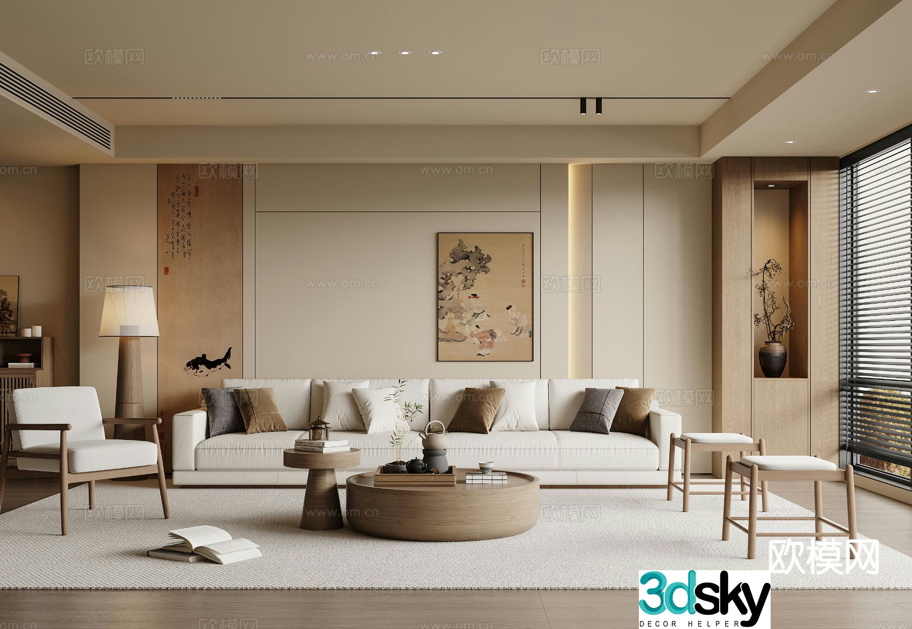 New Chinese style living room 3d model