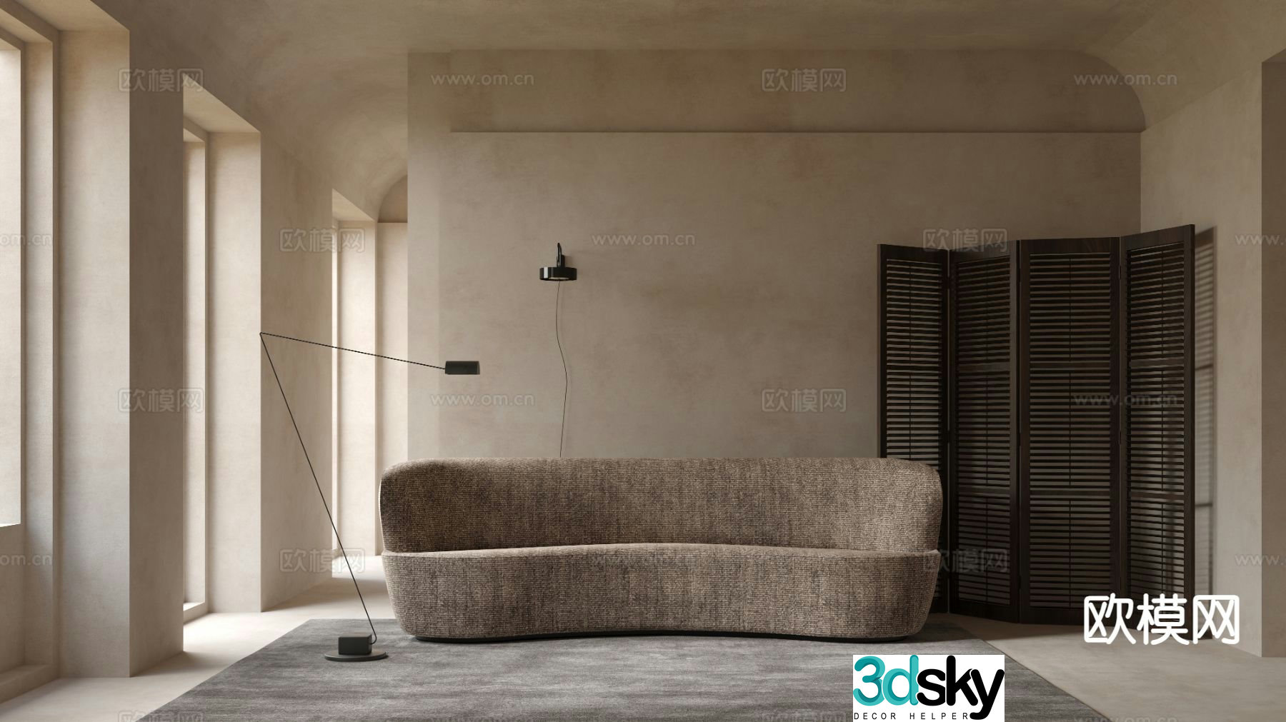 GUBI multi-person sofa 3d model